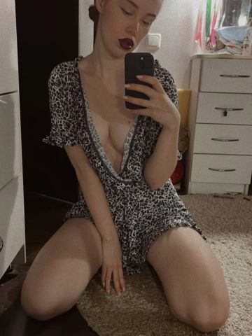 Алина